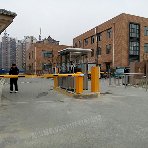 南京标准停车收费系统XT-008