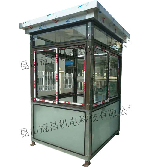 太仓玻璃钢结构岗亭 GC-1103